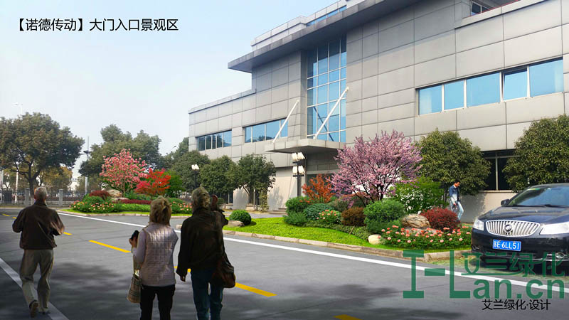 諾德(dé)傳(chuan)動(dòng)